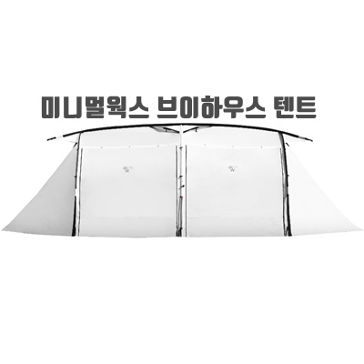 1.미니멀웍스 브이하우스 L_이미지(imge)입니다.