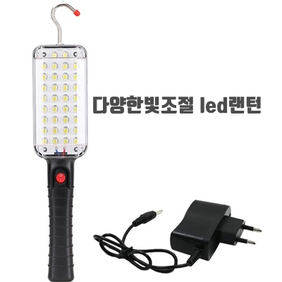 1.34구 LED 충전식 다용도 작업등_이미지(imge)입니다.