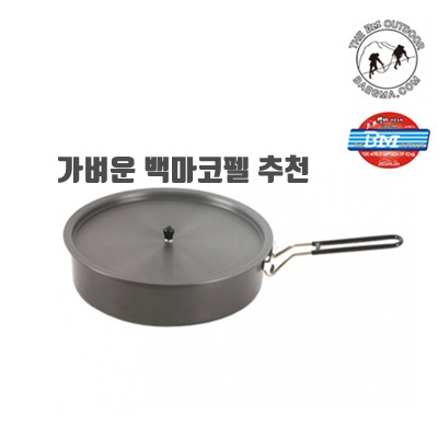 1.백마아웃도어 [백마아웃도어] 왕초언니냄비2.4L_이미지(imge)입니다.