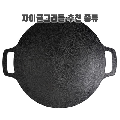 1.KOA 베이직 딥 그리들 인덕션 겸용 IH 38cm, 45.5 x 38 x 7 cm, 1개_이미지(imge)입니다.